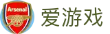 爱游戏 - 全球化体育品牌运营 · 链接全球体育游戏